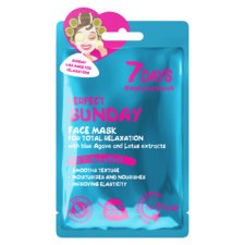 Chinese Sheet Face Mask for Total Relaxation 7DAYS My Beauty Week Perfect Sunday 28g